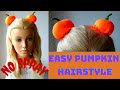 easy pumpkin hairstyle // halloween tutorial no spray