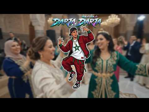 Pop Chaabi Type Beat "DARJA DARJA" Moroccan Pop Cha3bi Instrumental MPM Type Beat - لحن راب بوب شعبي