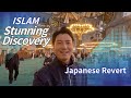 The Hidden Genius🇯🇵 JapaneseMuslim Explores the Logic 1.9 Billion #JapaneseMuslim #HalalJapan #islam