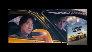 Tuning Club Online - Tokyo Drift Han Drift Scene