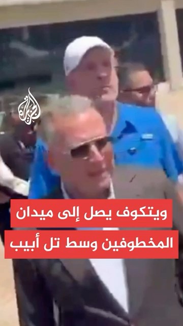           
 - نشر قبل 25 دقيقة