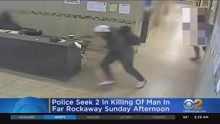 Suspects Seen Running From Scene Of Deadly Shooting