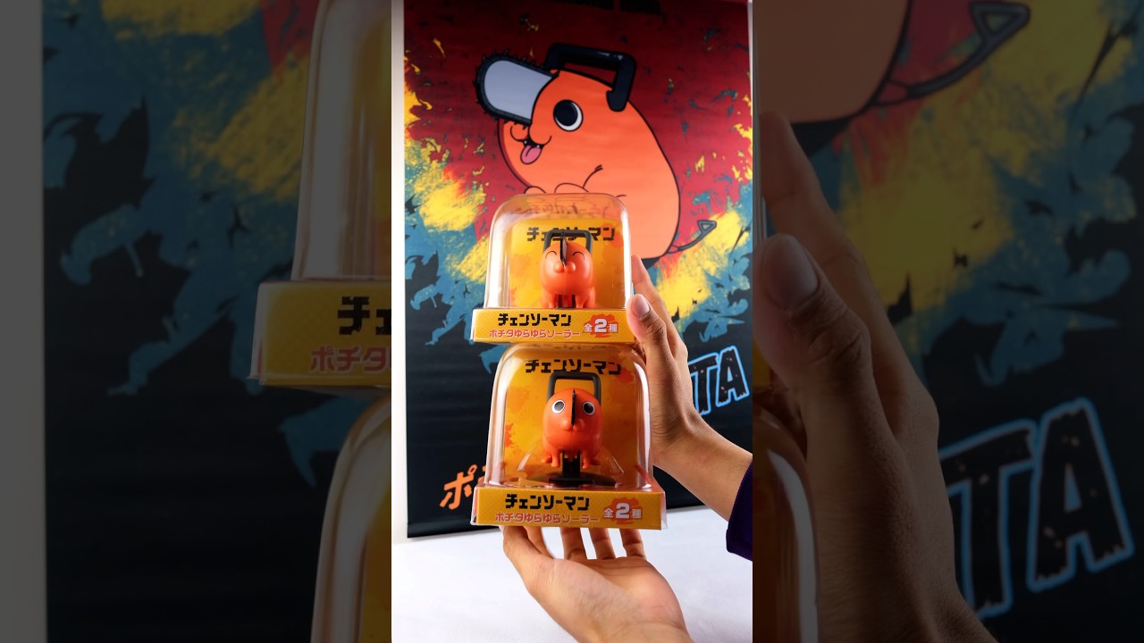 Unboxing Pochita Yura-Yura Solar #chainsawman #pochita #ポチタ