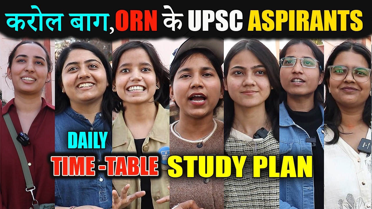 UPSC Aspirants Daily Routine & Time Table | Full Study Plan & Time Table | UPSC 2026 Preparation