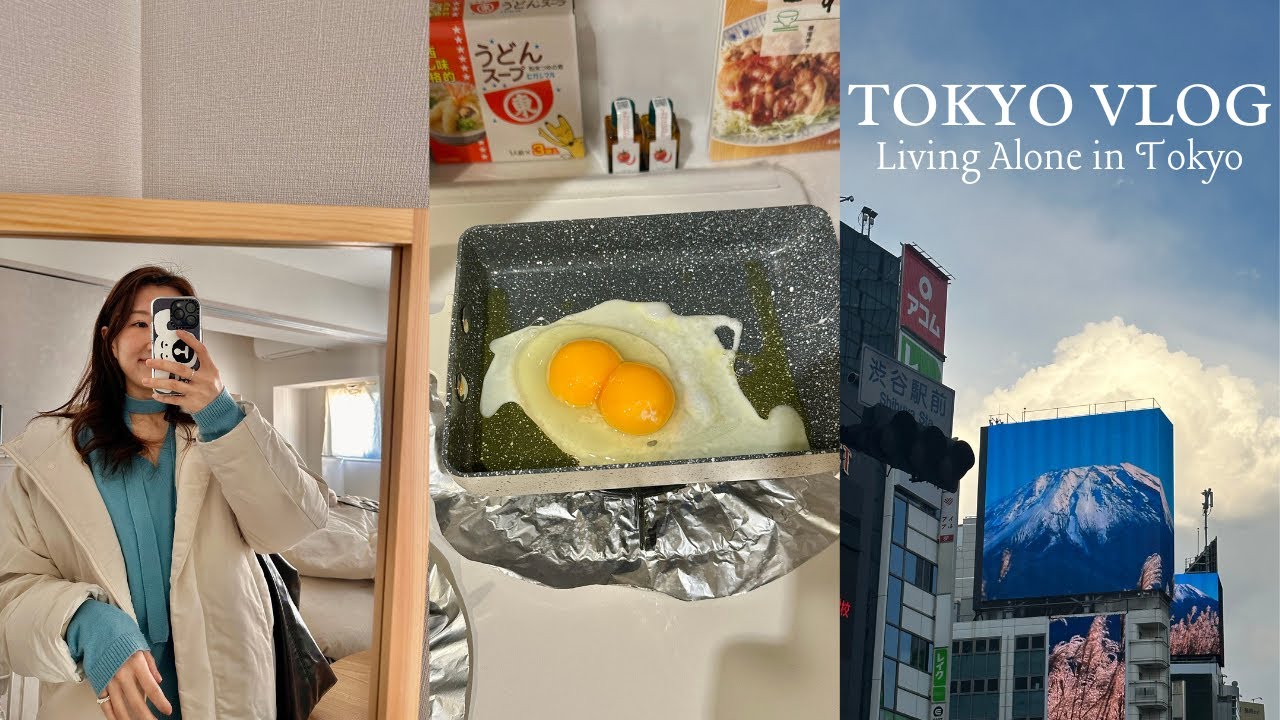 [TOKYO VLOG] 도쿄으로 이사 한달 차 브이로그🗓️ | 도쿄직장인 삼주 차👩🏻‍💻 | Living alone in Tokyo