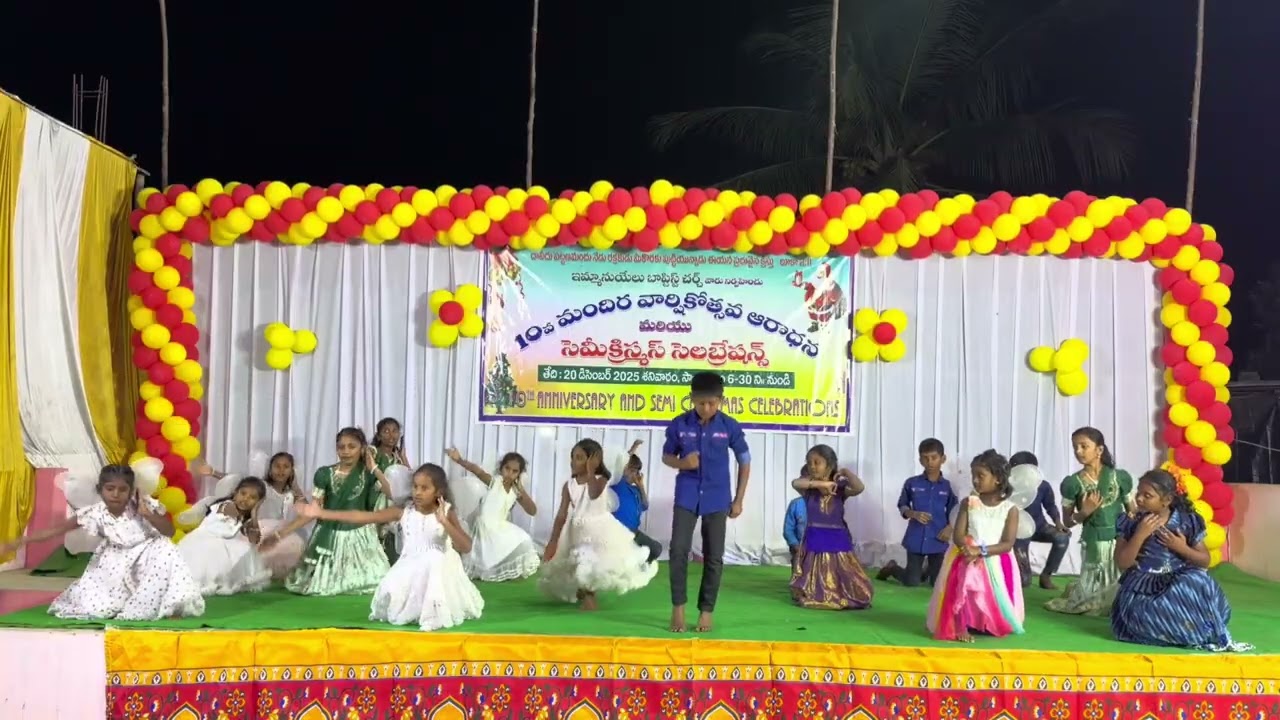 LATEST CHRISTMAS SONG 