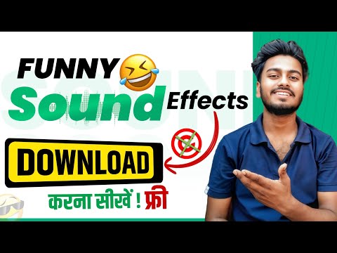 Funny Sound Effects Kaha Se Download Karen How To Download Funny Sound Effects 