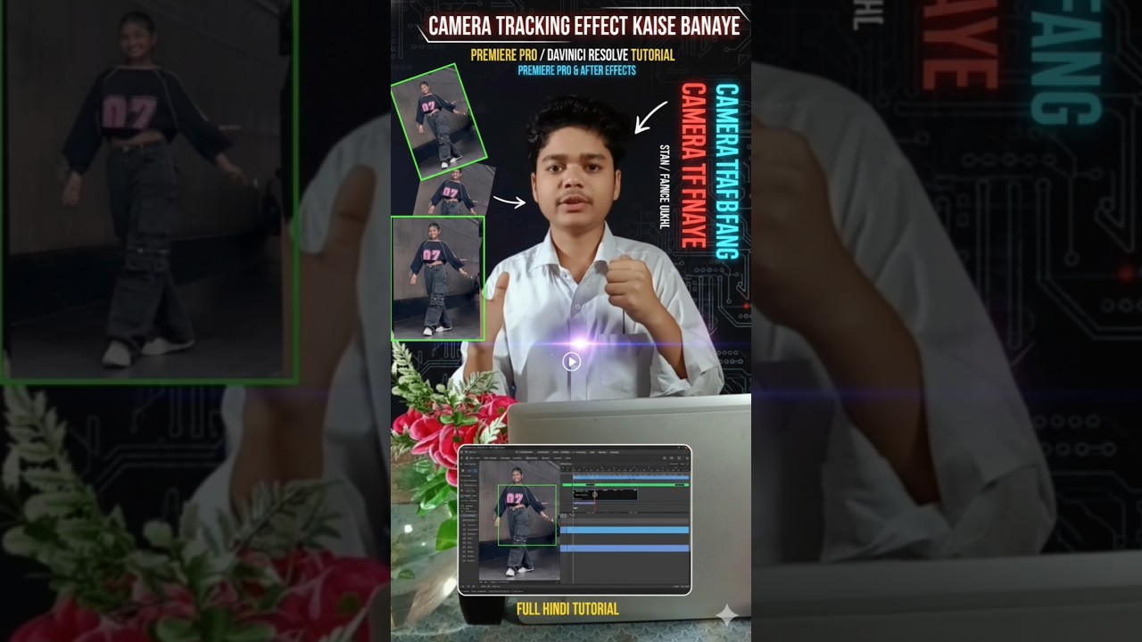 🔥 Camera Tracking Effect Kaise Banaye | CapCut Editing Tutorial 