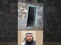 لما تحاول تفتح الباب وتكتشف إن القوة مش في اليد القوة في التفكير اكسبلور 