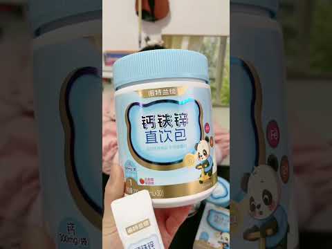 Top Toys for Bright Families #Shorts