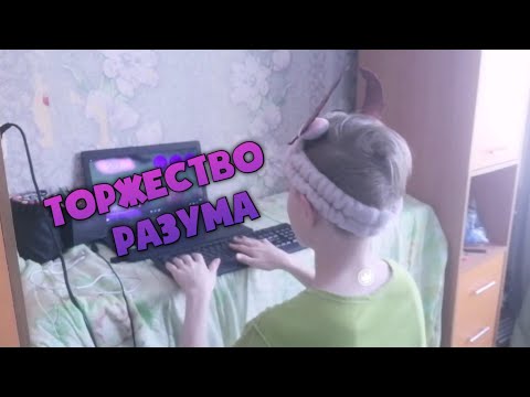 Торжество Разума - Смешарики 35 серия - TheSecretBox🎷