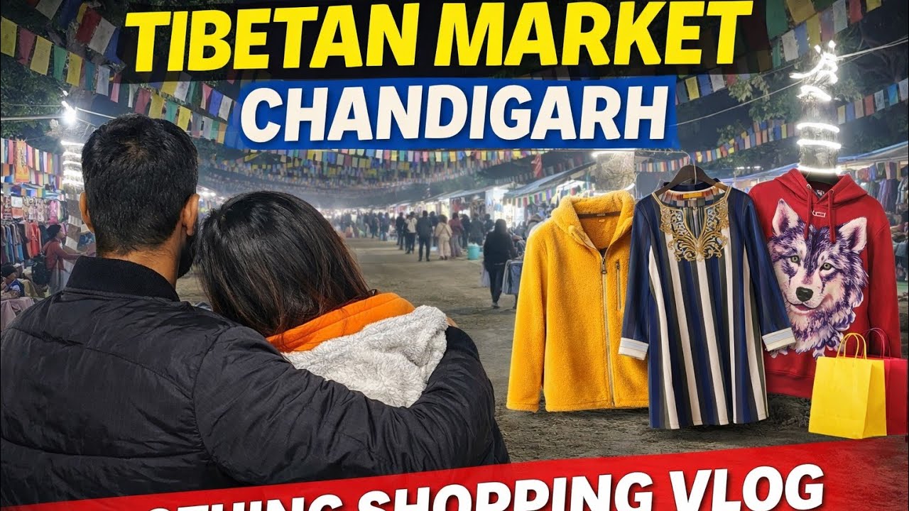 Tibet Market Chandigarh | Chandigarh Tibetan Market | Chandigarh Winter Clothes Market Sector 34 