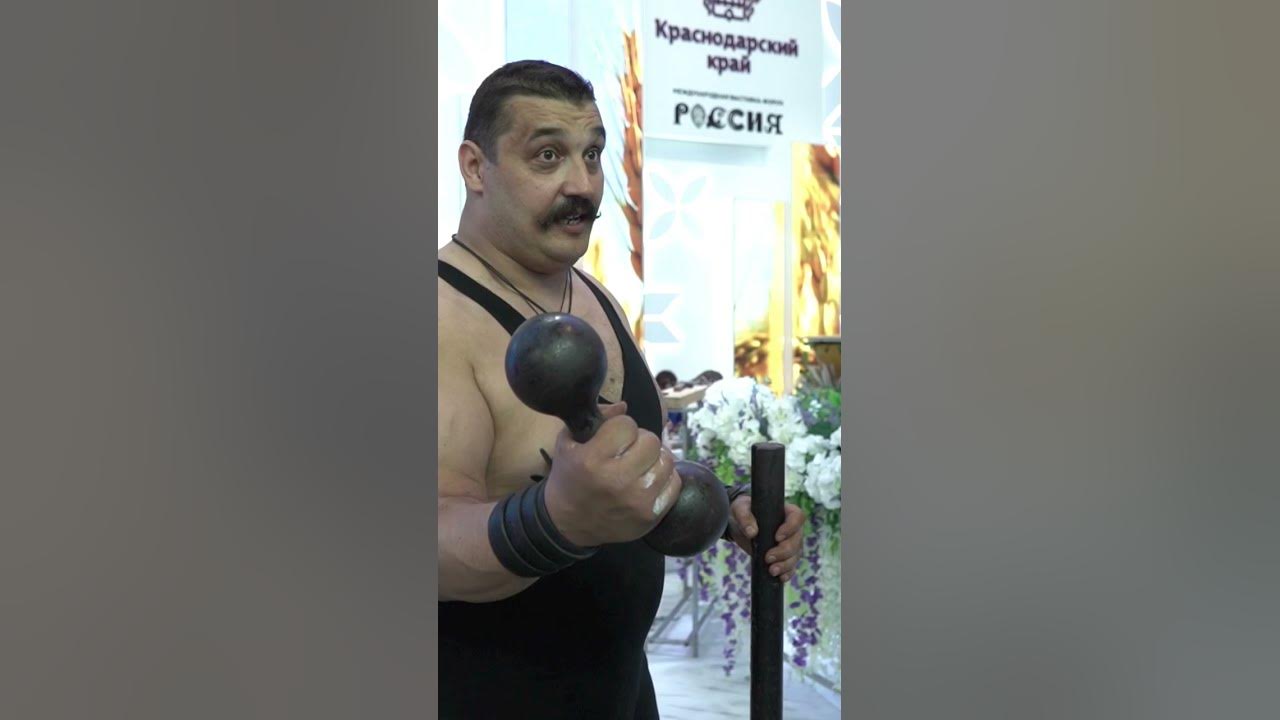Памятник ивану поддубному в ейске. Поддубный арт. Поддубный арт. Ейск поддубный. Здоровье поддубного на сегодня 20 августа.