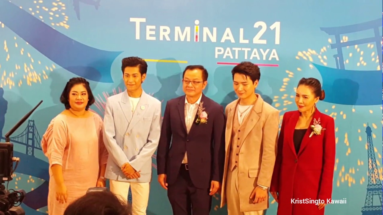 4/5 Krist&Singto - สัมภาษณ์+ถ่ายรูปรวม+รอชมโชว์ Grand Opening Terminal21 Pattaya @ จ.ชลบุรี 30/11/18