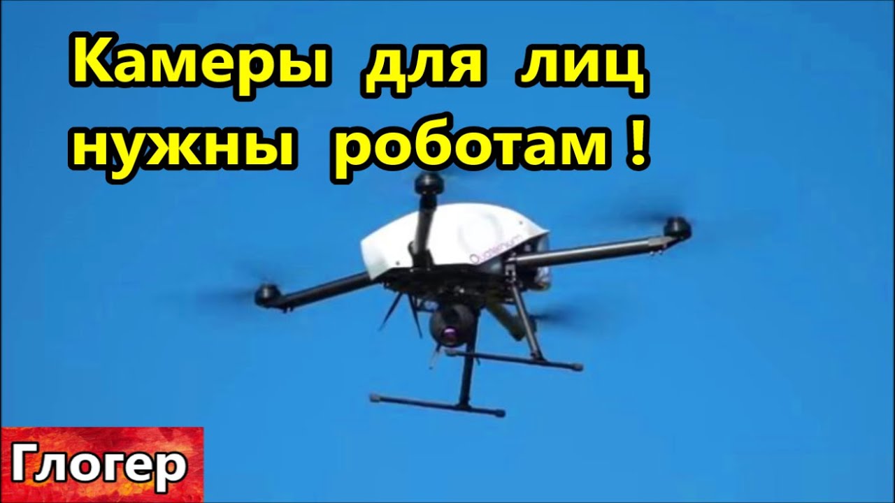 Вонь от дождя в Майами ! И в США и России открыты границы ! Камеры лиц нужны роботам ! \ Майами США