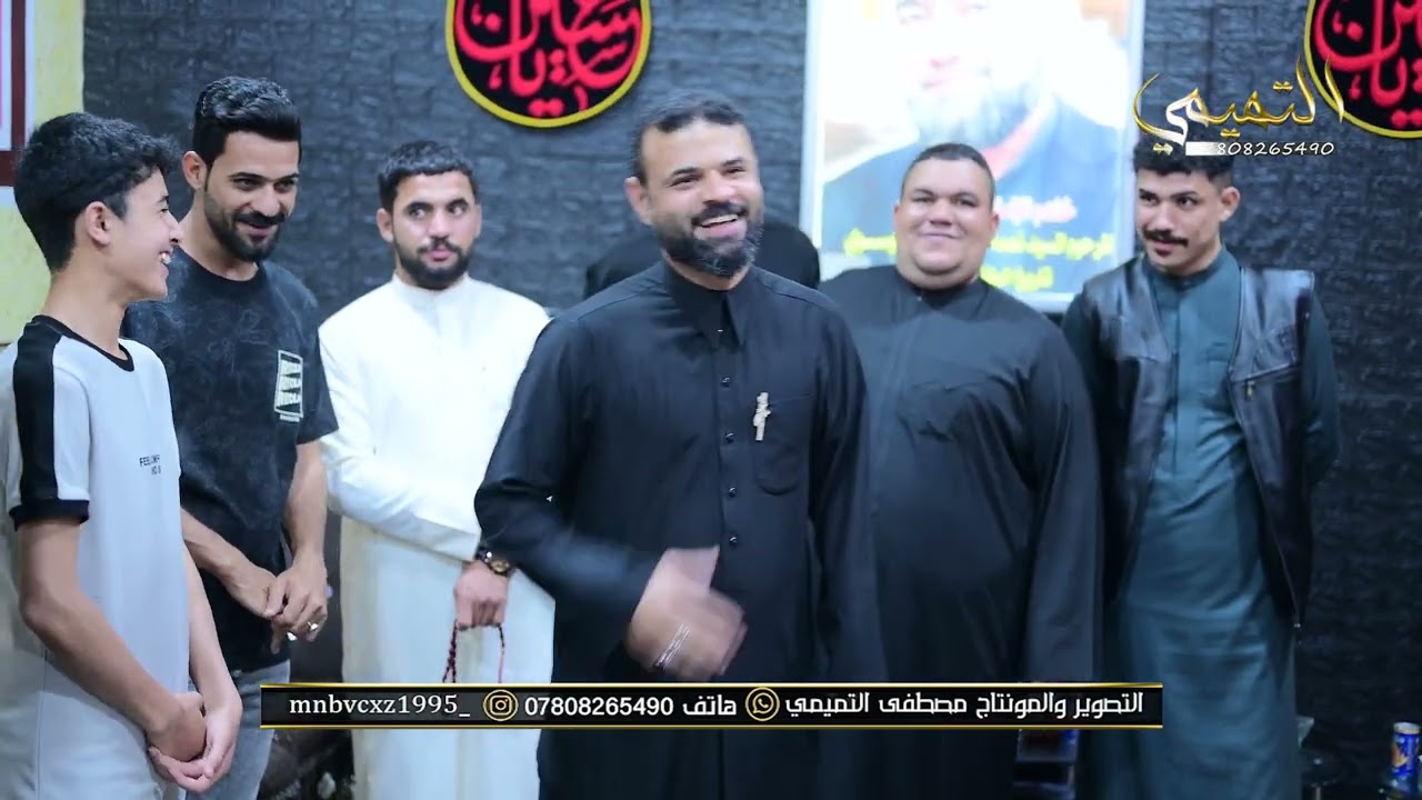 ميدان الحبيب محمد نعمه الموسوي اخ المصور مهيمن الموسوي الف مبروك المهوال عباس الفريجي وعلي ساري