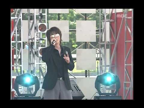 Shin Hye Sung Same Thinking 신혜성 같은 생각 Music Camp 20050611