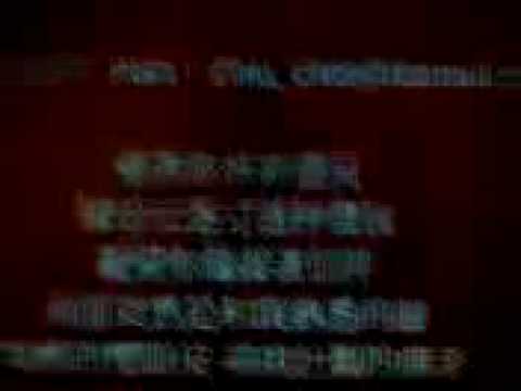 蔡卓妍&林俊傑 - 小酒窩 (粵語版)