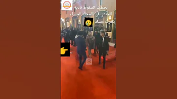 اصعب لحظه ناديه الجندي 