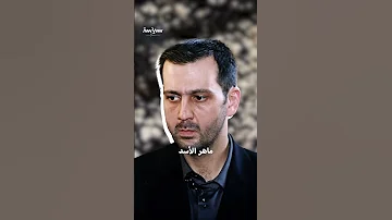 إمبراطورية الكبتاغون التي تركها بشار الأسد 
