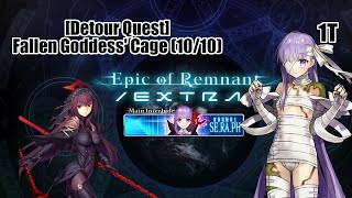 Fgo Na Shishou Vs Kingprotea - Seraph Main Interlude Detour Quest