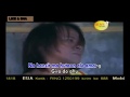 Lagu Batak ERICK SIHOTANG ANAK TADING TADINGAN