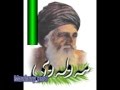یادێک لە حەزرەتی مەولەوی 