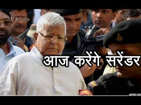 RJD Chief Lalu Yadav`s Provisional Bail Ends, To Surrender Today | ABP News