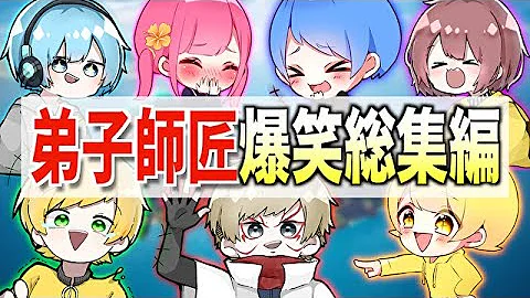 ６時のおやつアマル Mp3