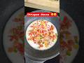 How to make yummy uttapam in home #coffee #uttpam #kitchen #homekitchen #cheflife #chef #barista