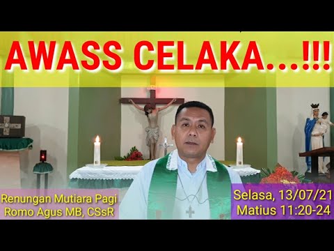 Video: Gereja Syafaat Dalam Login Atau Rotunda Di Padang Gurun Kaluga - Pandangan Alternatif