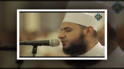 من راوئع صابر صالح  سوره الاسراء - رمضان 1439ه