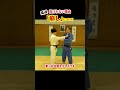 「崩していない」まま投げようとしていない？　#柔道 #judo #投技 #立技 #崩し #崩し方 #Kuzushi #shorts