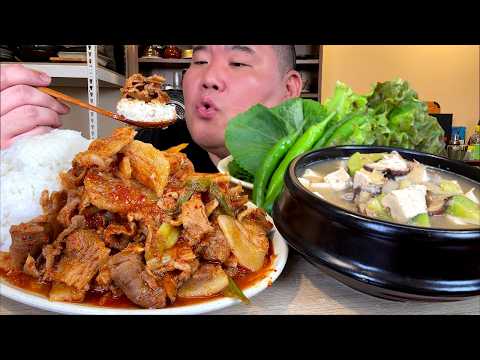 직장인 국민세트 제육3인분+된장찌개+쌈밥 먹방 MUKBANG