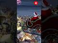 Santa Claus Is Coming To Town Santa Santaclaus Shorts Short Shortvideo 