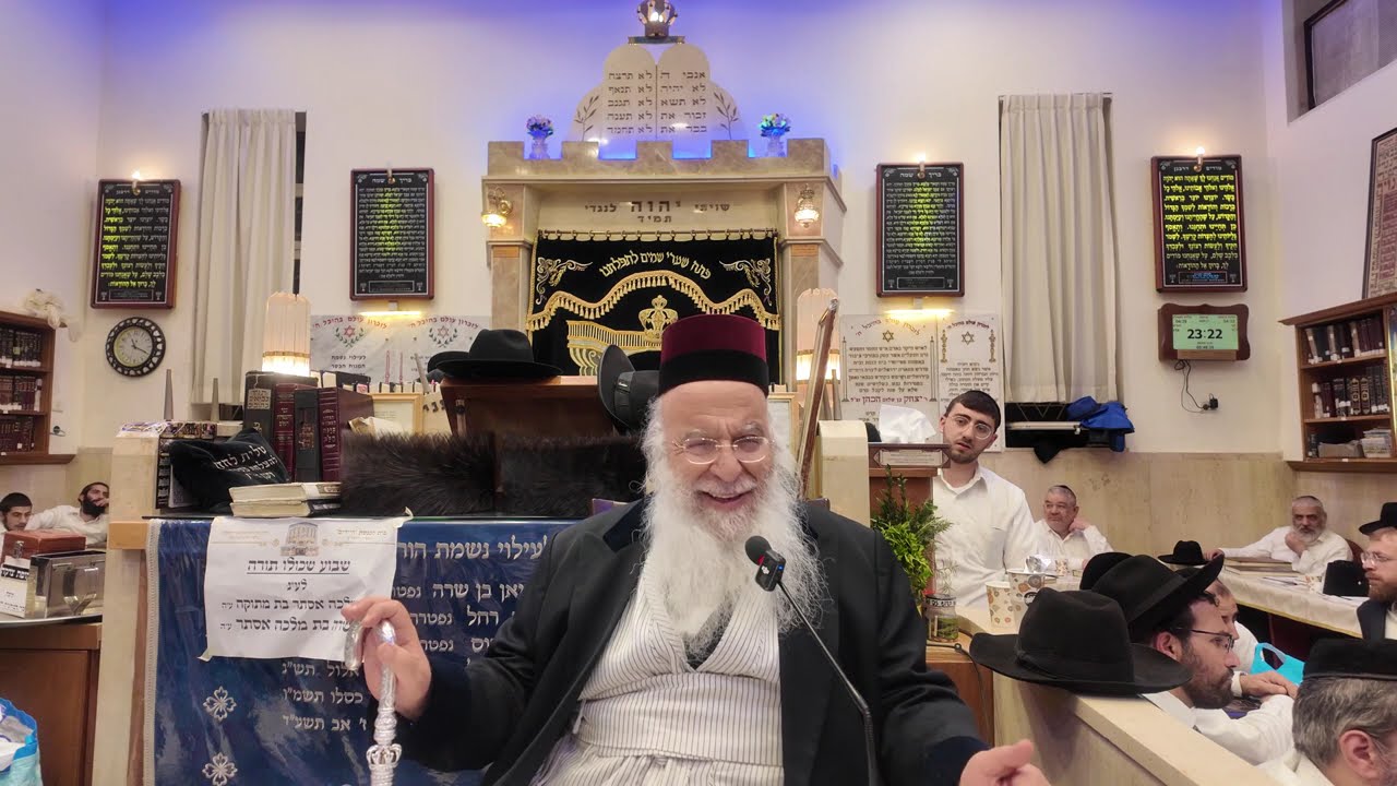 חיזוק במעלת הפורים הרב בניהו שמואלי שליט"א פורים תשפה