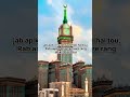 jab ap ki niyaat saaf hoti hai tou, #islam#muslim#allah#deen#islamicreminder islamicquotes quran