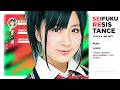 AKB48 - Seifuku Resistance (制服レジスタンス) (Color Coded Lyrics &amp; Line Distribution) 「 KO-FI REQUEST 」