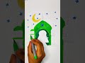 eid mubarak 🤲🥰 #artistdrawing #falak #subscribe #art #viralvideo #easydrawing