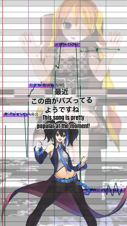 Download lagu 欲音ルコ♂(Yokune Ruko) / んっあっあっ (Nh-uh-uh) SLAVE.V-V-R / UTAUカバー