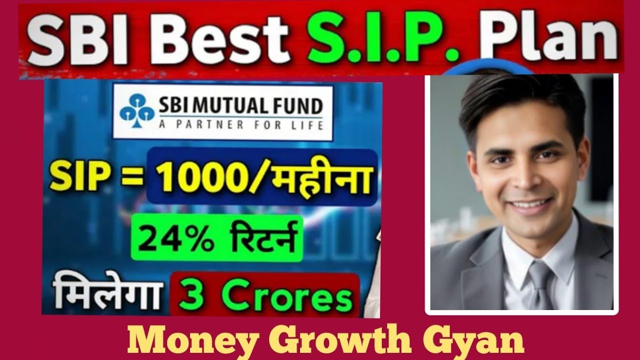 3 Best Mutual Funds for 2025 | Best SBI SIP Plan 2025 | Top SIP Plan ...
