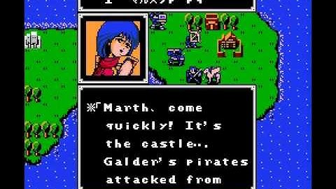 Fire Emblem - DS Script on the NES