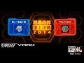 「頂上決戦2014」第5試合・3戦目「板倉小隊」ＶＳ「アルバトロス」