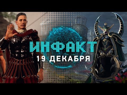 Самые популярные запросы россиян, новшества Modern Warfare, дата выхода Warcraft III: Reforged...