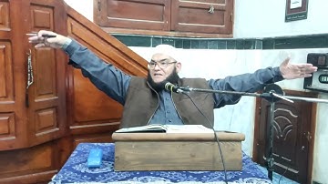 سورة النساء | الآية  ١١٨، ١١٩ | الشيخ عبدالمنجي سيد أمين