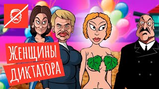 Как подготавливают окружение Лукашенко?