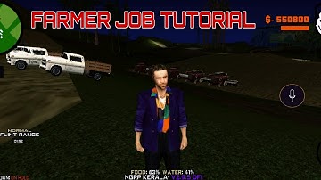 NGRP | FARMER JOB | TUTORIAL| MALAYALAM | JOBS TUTORIAL PART-1