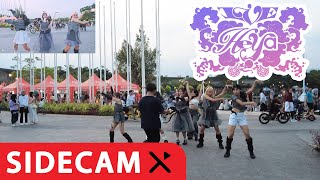 [KPOP IN PUBLIC SIDECAM VER.] IVE 아이브 '해야 (HEYA)' DANCE COVER BY XPTEAM | INDONESIA