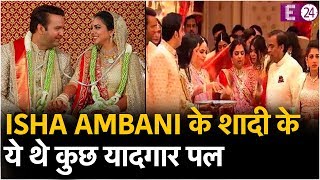 Isha Ambani स Aishwarya Rai तक क शह शद क ऐस थ वडग करड