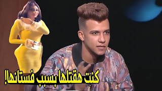 لو كان معايا مسدس كنت خلصته فيها 😱 | عصام صاصا يكشف سبب طلاقه لـ جهاد حسن